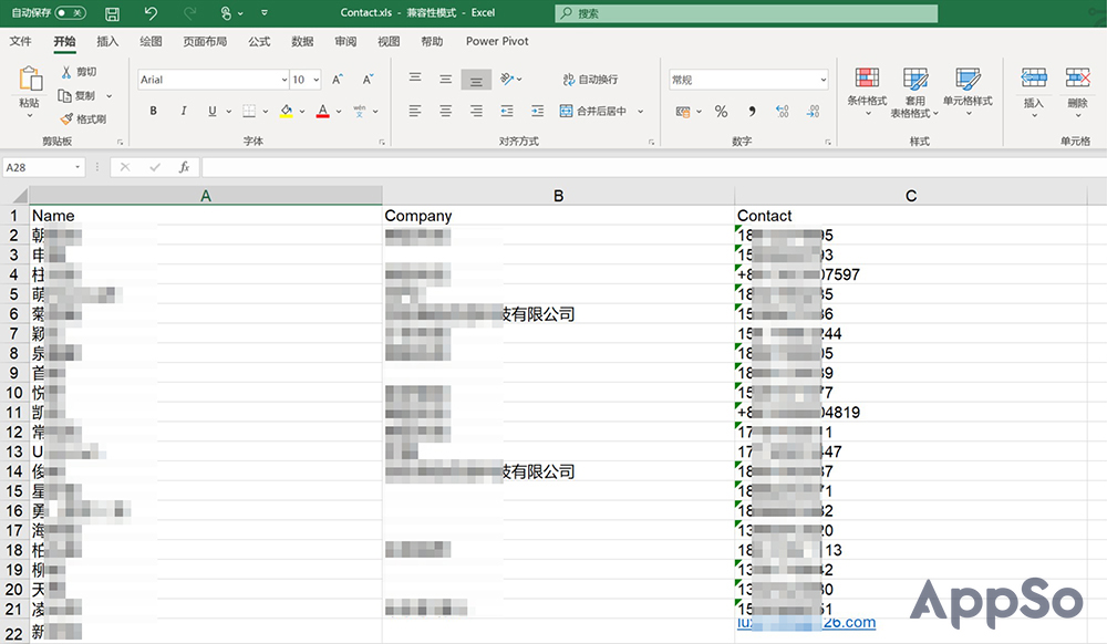 限时免费的ios软件,限时免费苹果软件
