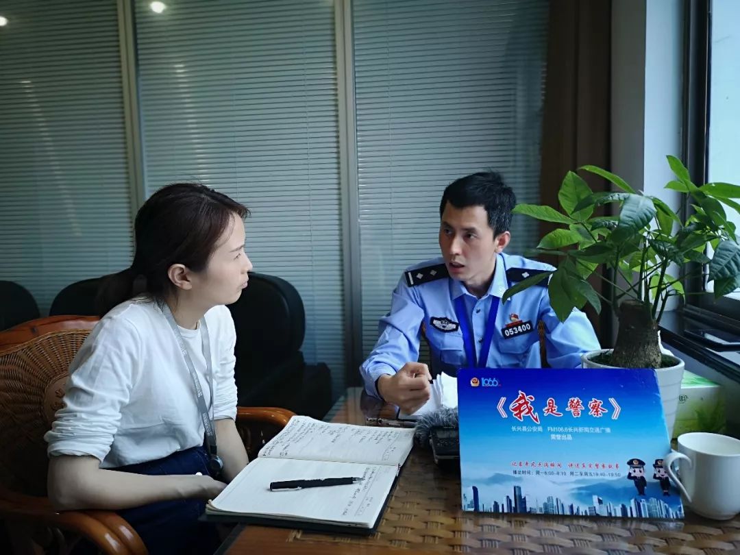 我是警察刘波完整版,我是警察忠于职守