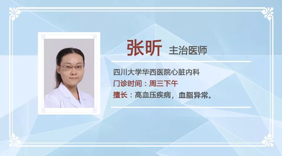 查血可以查出胆固醇和甘油三酯吗,胆固醇甘油三酯高抽血难抽