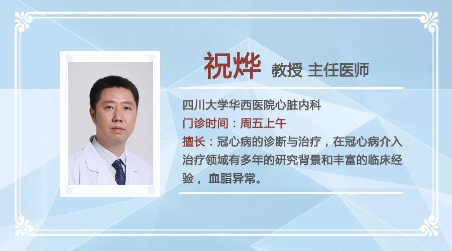 查血可以查出胆固醇和甘油三酯吗,胆固醇甘油三酯高抽血难抽