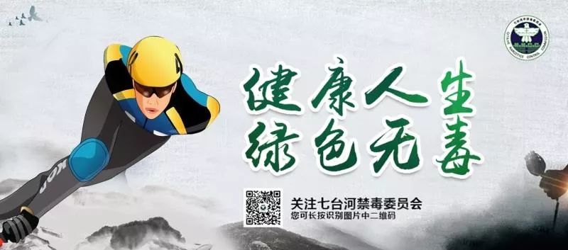 云南导游陷害旅客误带毒品后续,官方回应导游疑倡导游客倒卖毒品