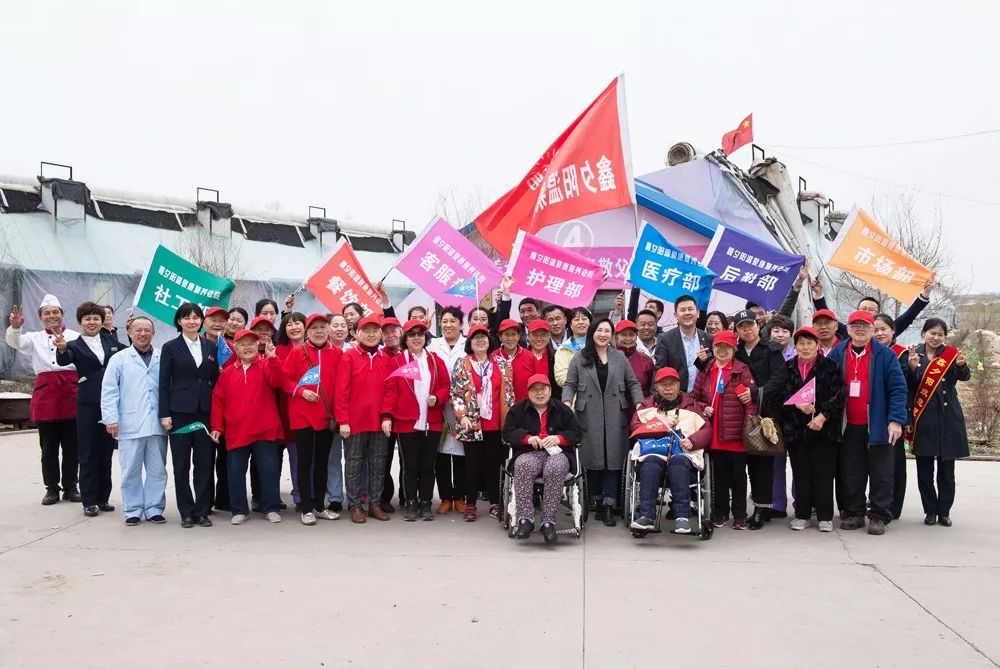 富养家里老人,富养老人