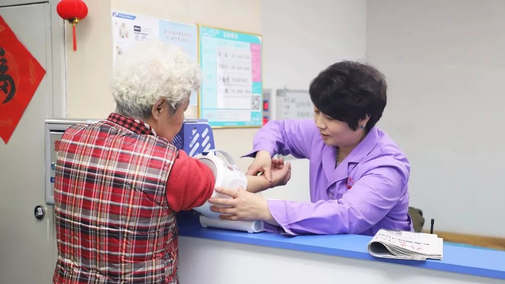 富养家里老人,富养老人