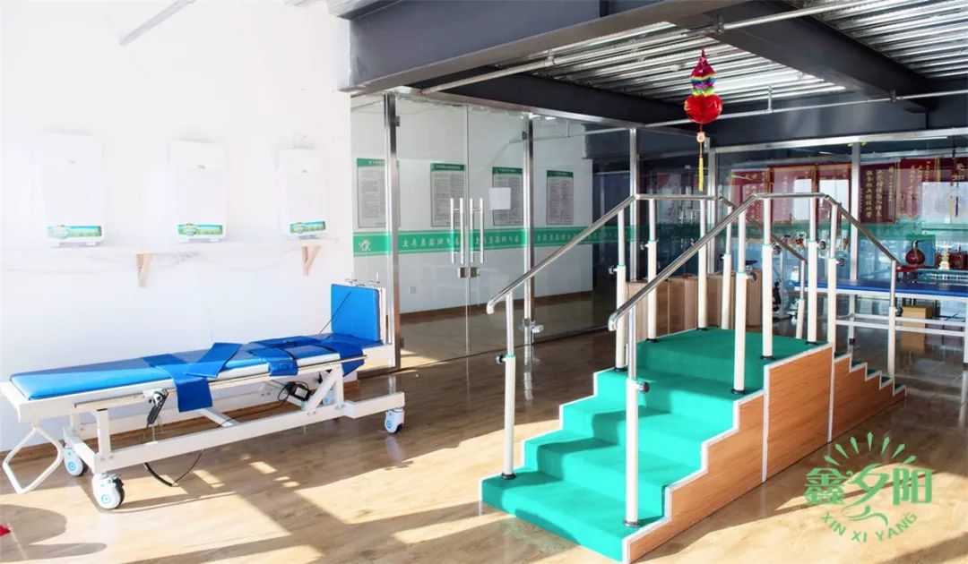 富养家里老人,富养老人