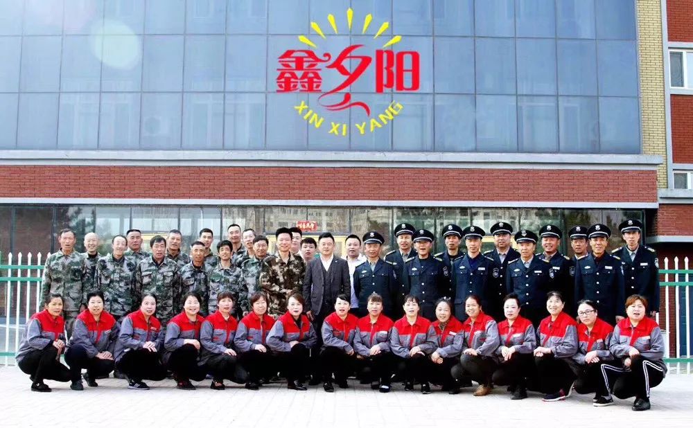 富养家里老人,富养老人