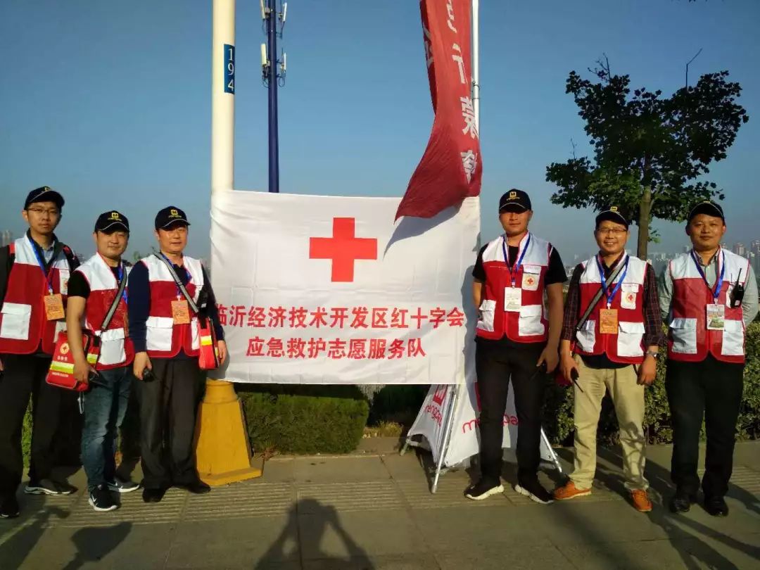 为爱奔跑志愿者不惜劳累,为爱奔跑爱心奉献