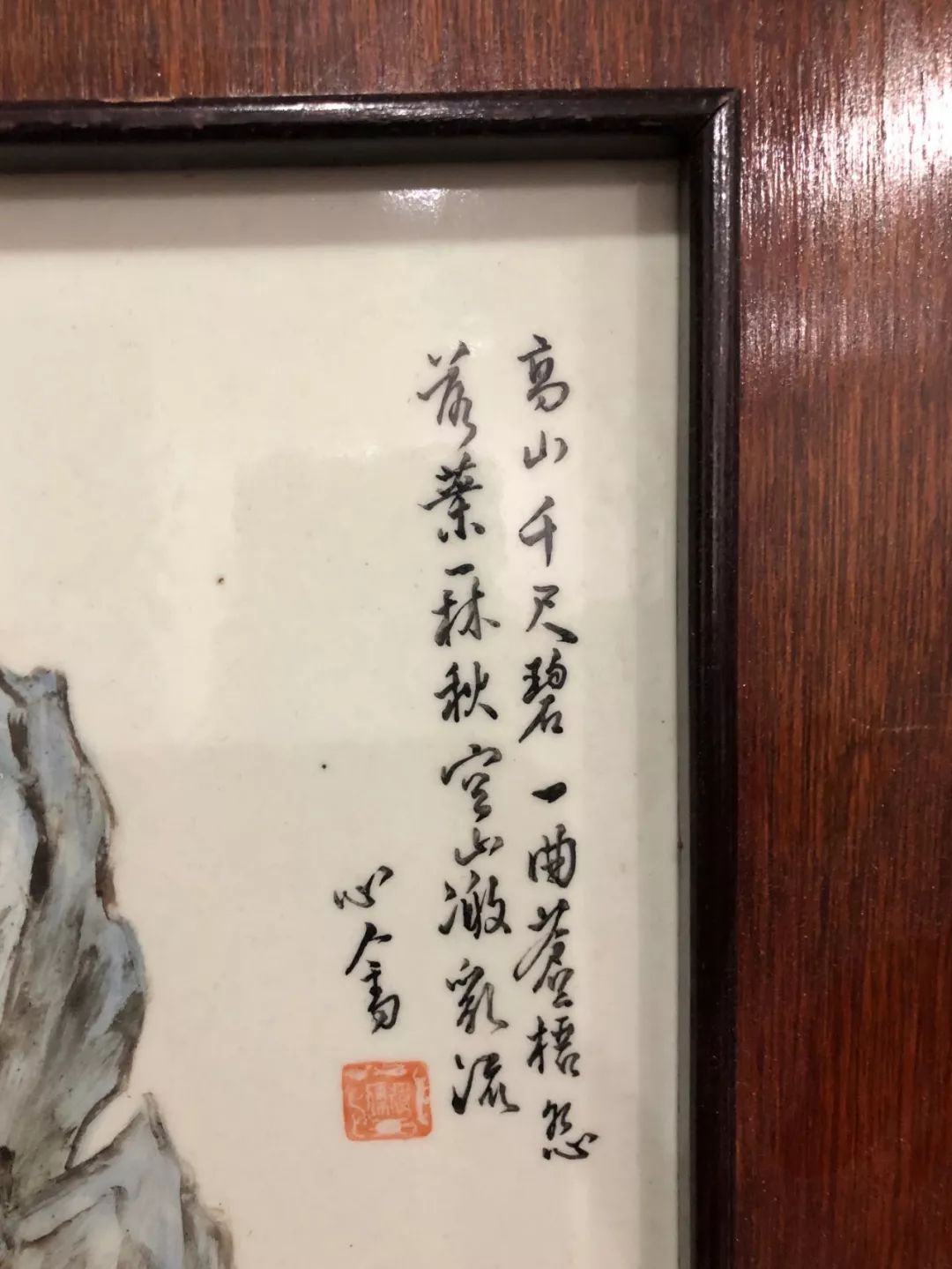 当别人以为很了解你的时候,当你以为很了解别人的时候