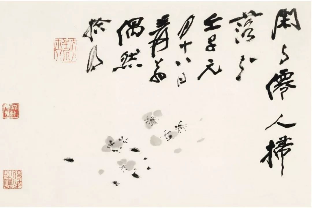 当别人以为很了解你的时候,当你以为很了解别人的时候