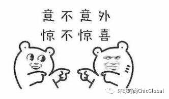 那些年我们追过的国产动画,那些年我们不知道的国货