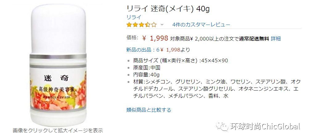 那些年我们追过的国产动画,那些年我们不知道的国货