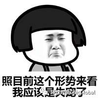 那些年我们追过的国产动画,那些年我们不知道的国货