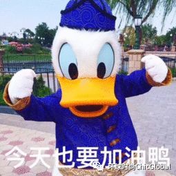 那些年我们追过的国产动画,那些年我们不知道的国货