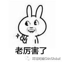 那些年我们追过的国产动画,那些年我们不知道的国货