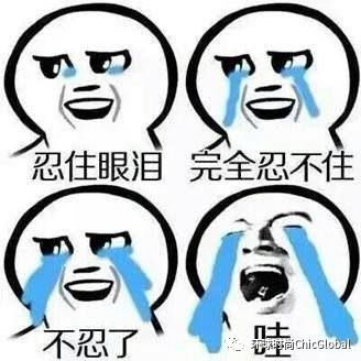 那些年我们追过的国产动画,那些年我们不知道的国货