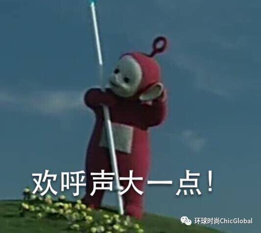 那些年我们追过的国产动画,那些年我们不知道的国货