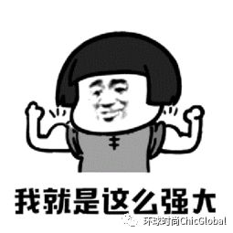 那些年我们追过的国产动画,那些年我们不知道的国货