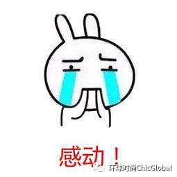 那些年我们追过的国产动画,那些年我们不知道的国货