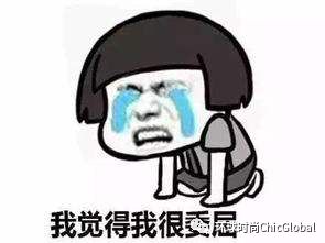 那些年我们追过的国产动画,那些年我们不知道的国货