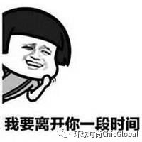 那些年我们追过的国产动画,那些年我们不知道的国货