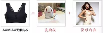 小红书同款爆款内衣聚拢女防下垂,小红书同款爆款夏季内衣女无钢圈