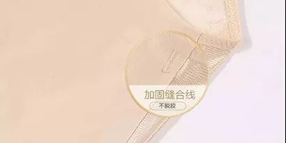 小红书同款爆款内衣聚拢女防下垂,小红书同款爆款夏季内衣女无钢圈