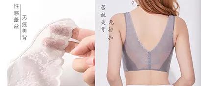 小红书同款爆款内衣聚拢女防下垂,小红书同款爆款夏季内衣女无钢圈