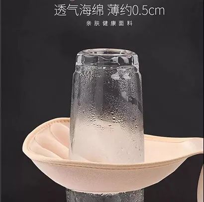 小红书同款爆款内衣聚拢女防下垂,小红书同款爆款夏季内衣女无钢圈