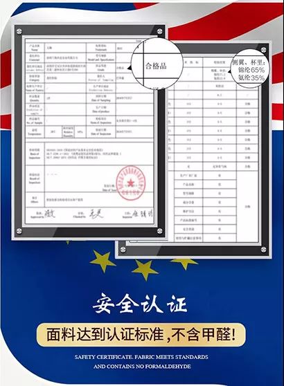 小红书同款爆款内衣聚拢女防下垂,小红书同款爆款夏季内衣女无钢圈