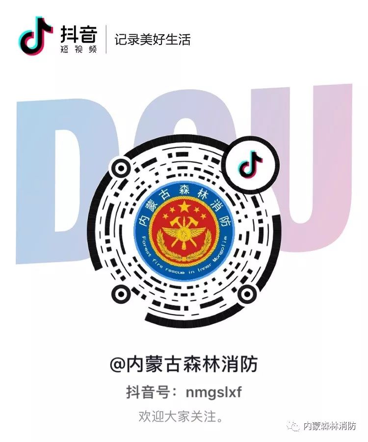 两封家书,两封家书经典对话