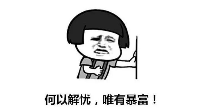 揭露网络彩票骗局有套路,最新网络彩票骗局案例大全