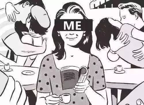 520怕什么丨BNU单身人群报告