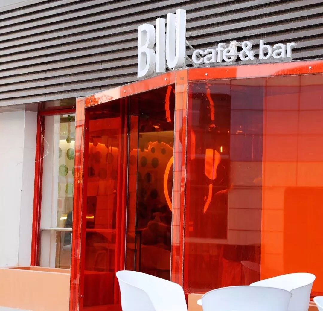 叉腰吧高新！这次你真的牛坏了！