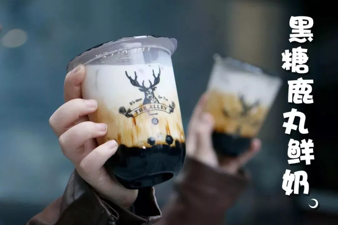 叉腰吧高新！这次你真的牛坏了！