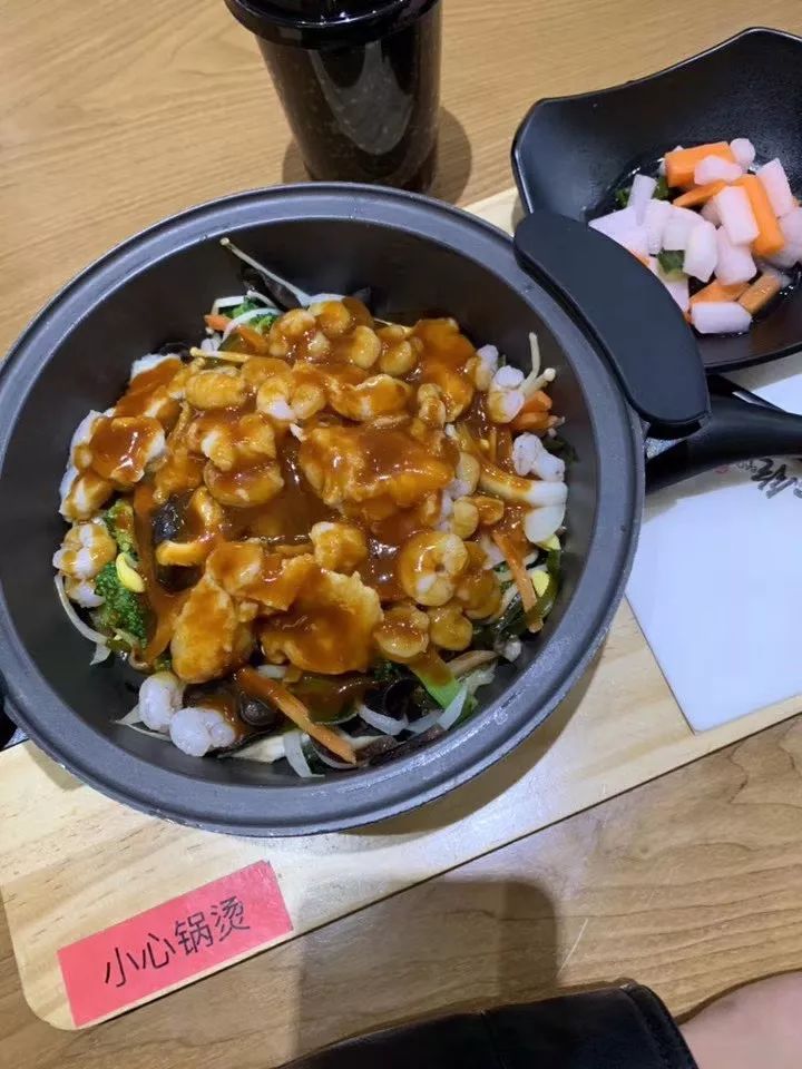 叉腰吧高新！这次你真的牛坏了！