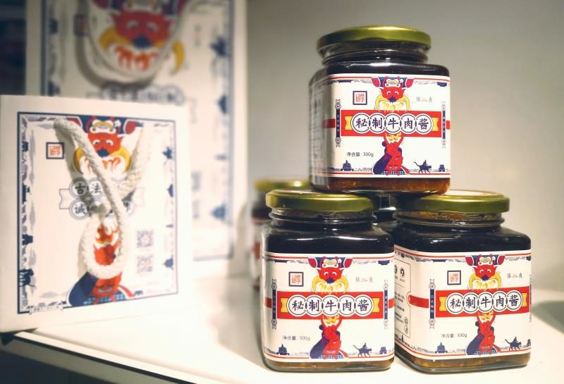 叉腰吧高新！这次你真的牛坏了！