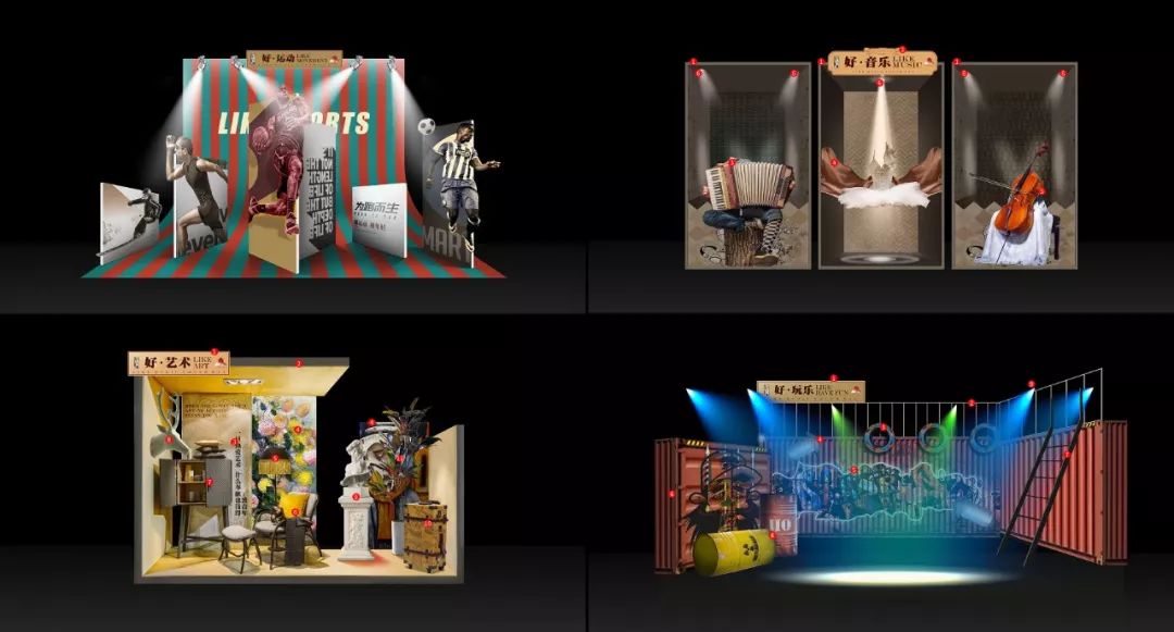 叉腰吧高新！这次你真的牛坏了！