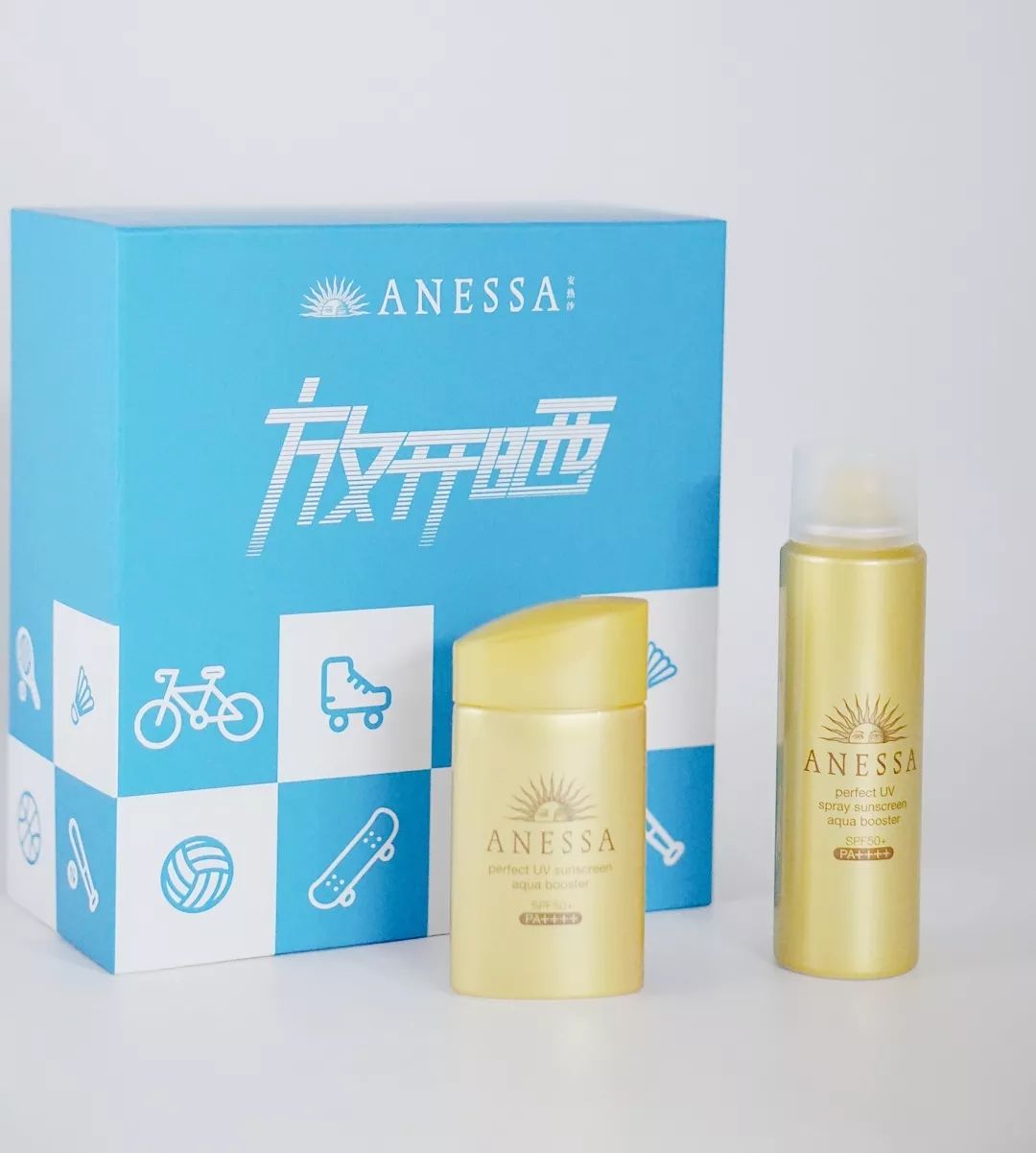 鲜货|今年520你想跟谁锁？