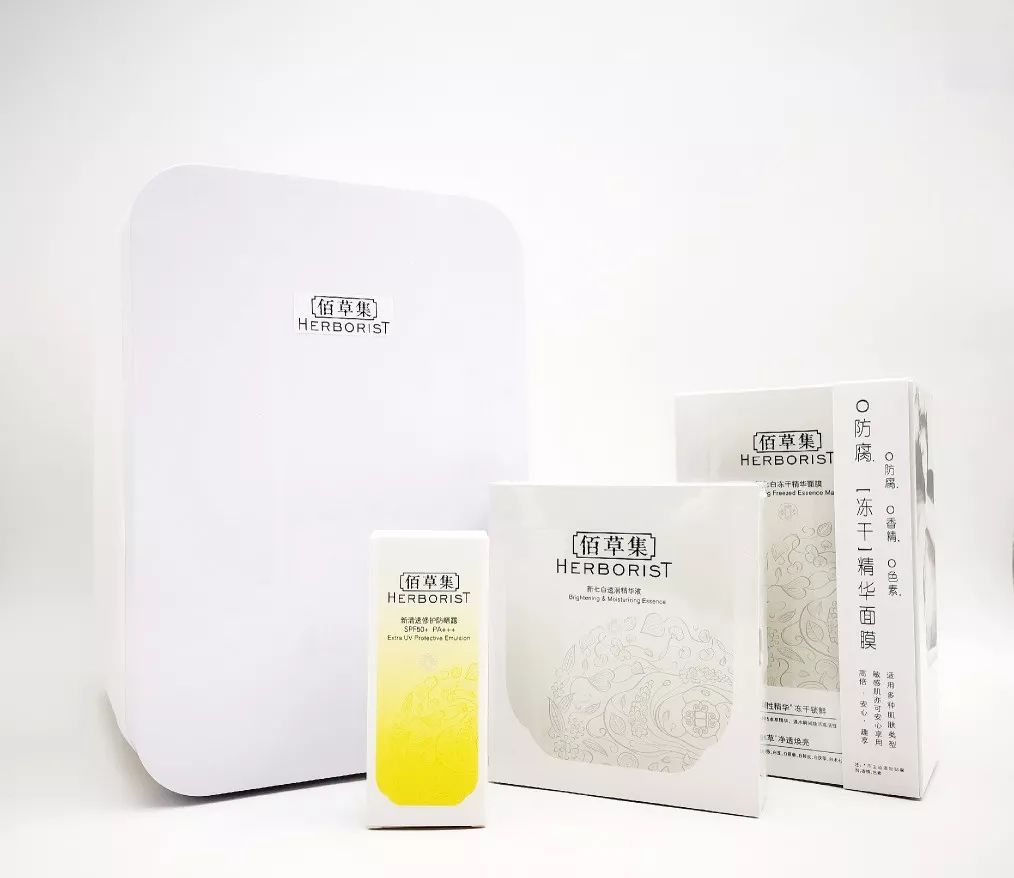 鲜货|今年520你想跟谁锁？