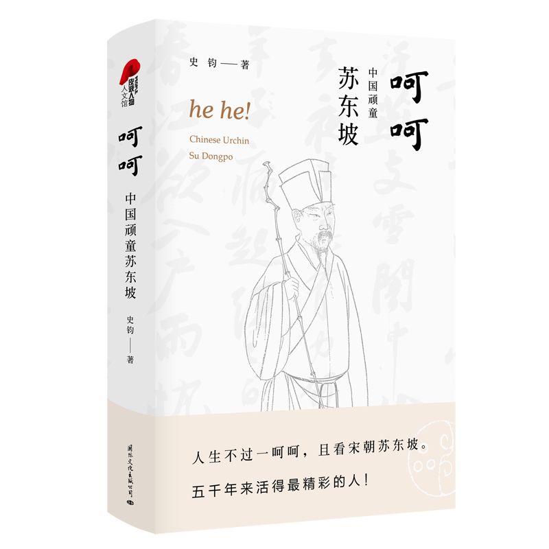 太震撼了!85后帅哥笔下的鬼神世界,迷倒了上万人......