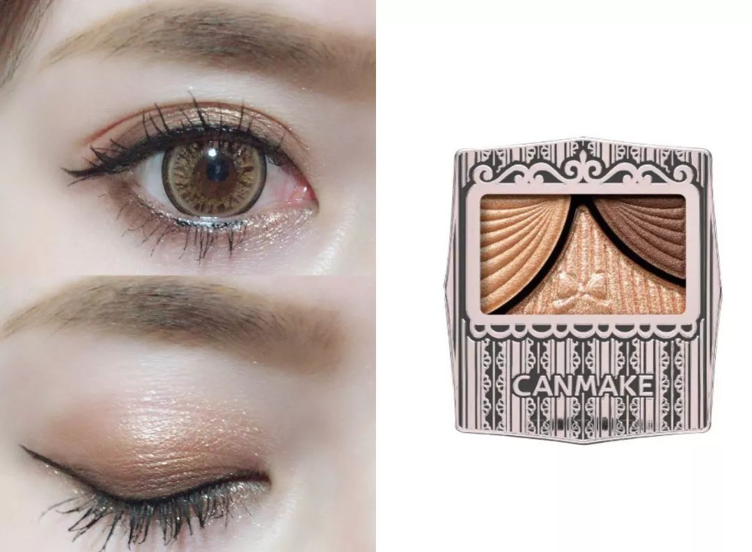 canmake的三色遮瑕膏色号,canmake全部产品