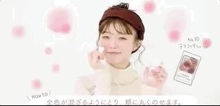 canmake的三色遮瑕膏色号,canmake全部产品