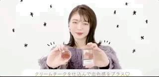 canmake的三色遮瑕膏色号,canmake全部产品