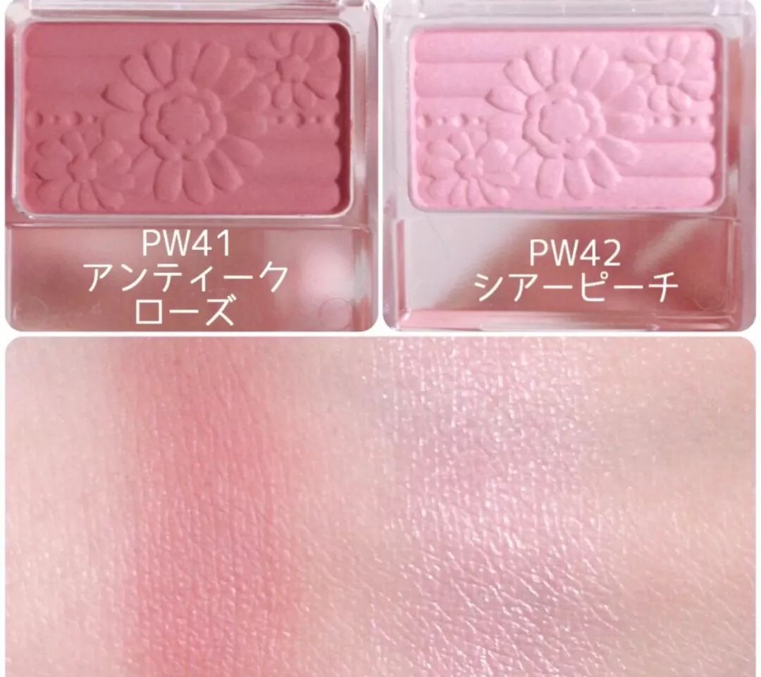 canmake的三色遮瑕膏色号,canmake全部产品