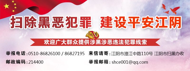 孩子被蜱虫咬了身体起疙瘩,被蜱虫咬的男孩