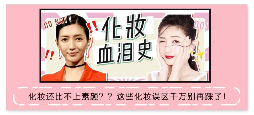 减肥腰围最快的方法5天瘦十斤,减肥瘦身的时候穿什么裤子