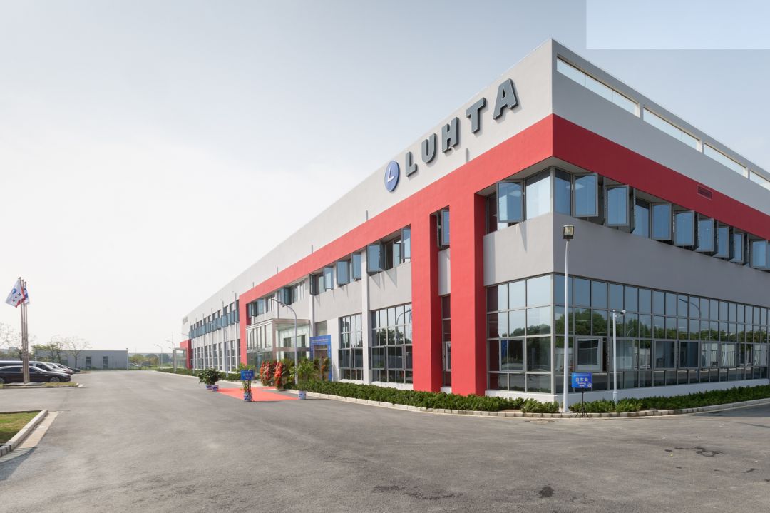 芬兰鲁特运动服饰,鲁特运动服饰直播