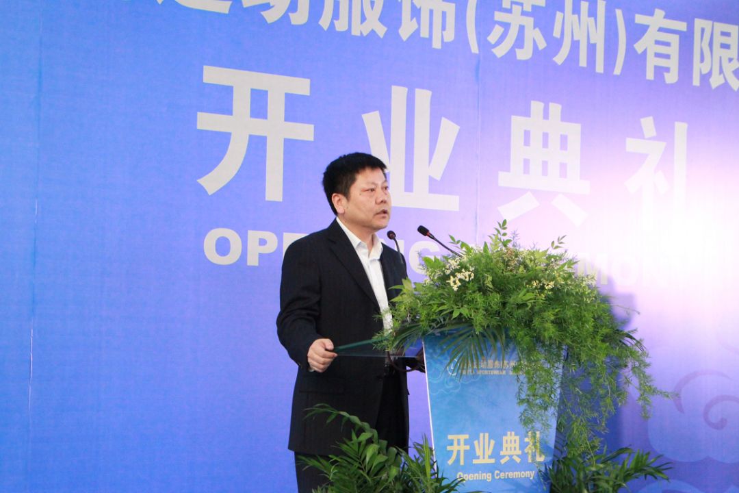 芬兰鲁特运动服饰,鲁特运动服饰直播