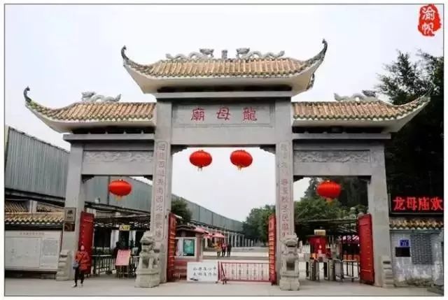 梧州文旅城,梧州文旅