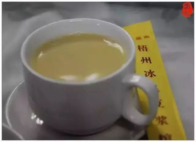 梧州文旅城,梧州文旅