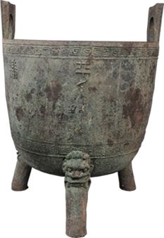 贵州第一个土司,明初贵州四大土司